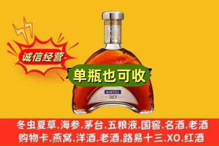 昭通市巧家回收拱桥