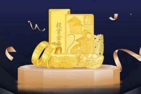 昭通市巧家回收黄金